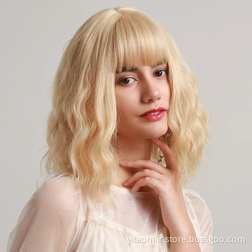Short Natural Wave Blonde color  Water Wave Synthetic Wig For Women With  Bangs with factory price fiber wig synthetic hair